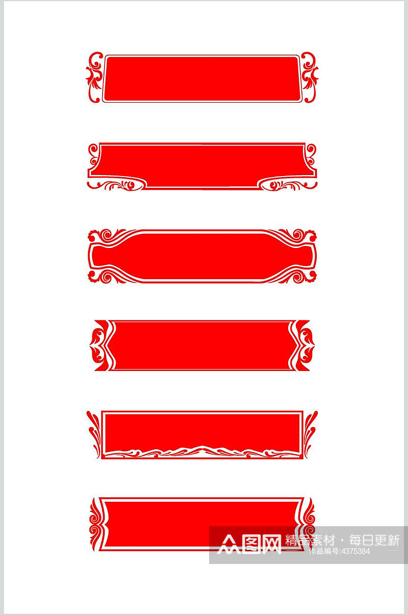 简约红色中国风边框标题框免抠素材素材
