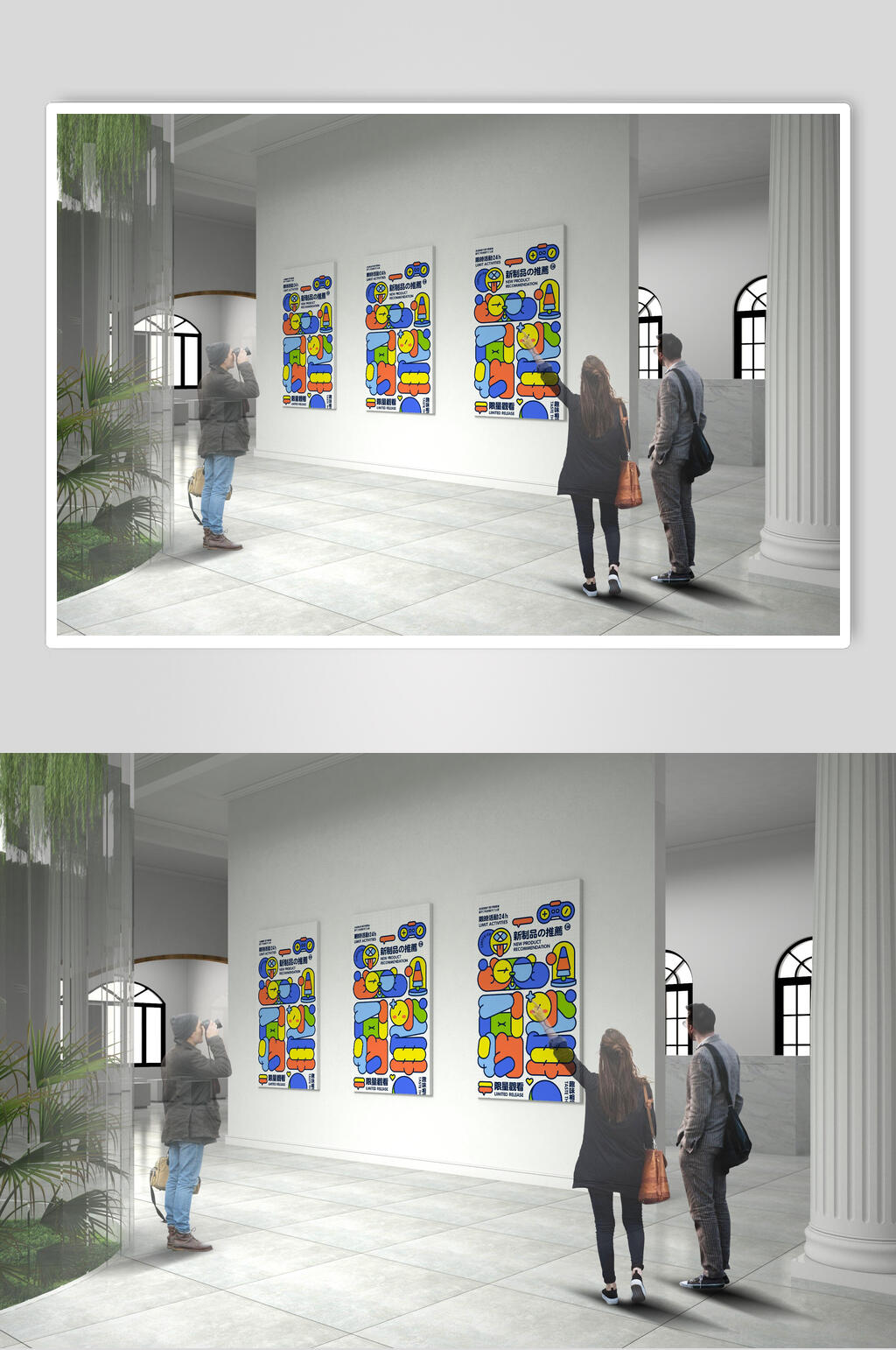 艺术展馆画展样机素材