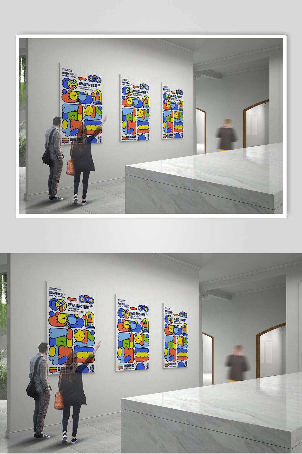 高级展馆画展样机素材
