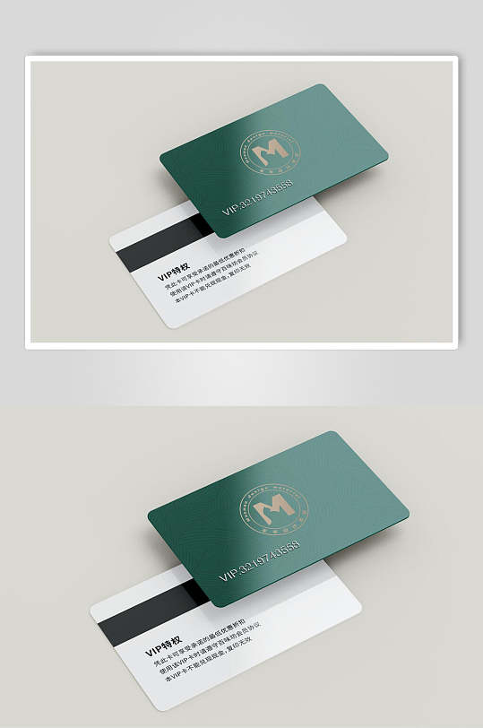 卡片餐饮品牌VI样机-众图网