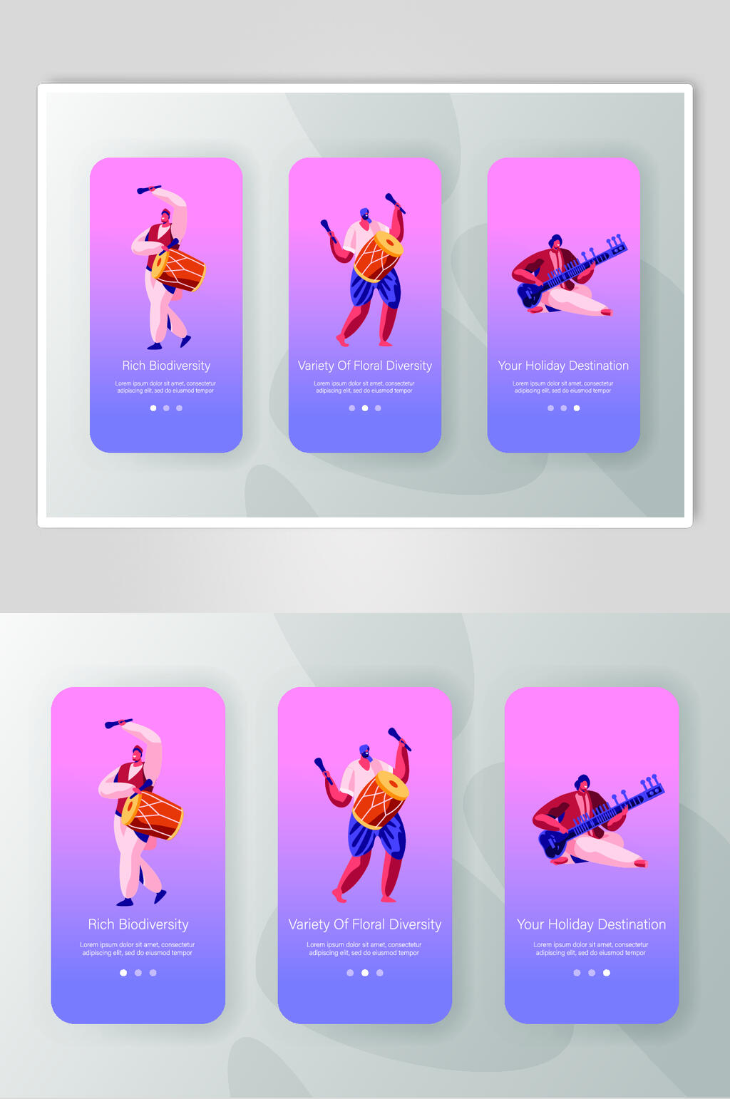 吉他APP小程序界面素材素材
