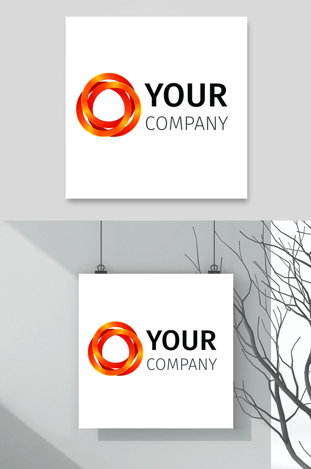 企业LOGO展示标志设计矢量素材素材