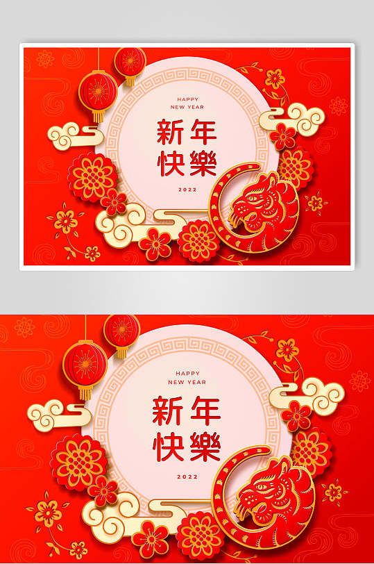 新年矢量素材立即下载牛年2021字体元素效果展示1021牛年字体设计素材