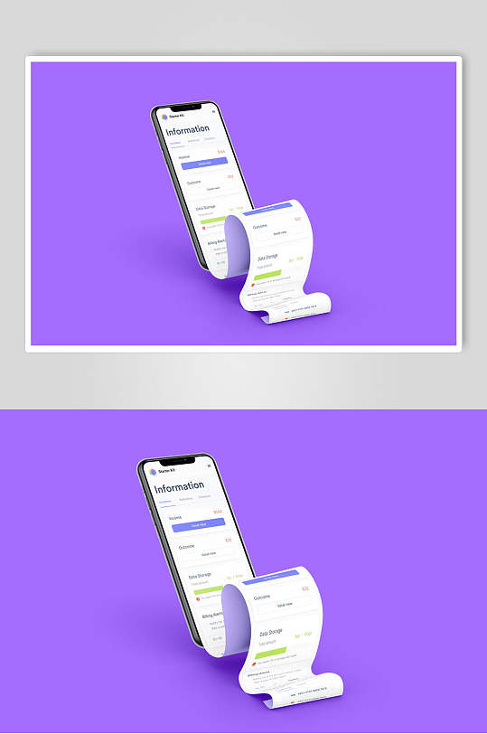 紫色背景手机APP界面样机
