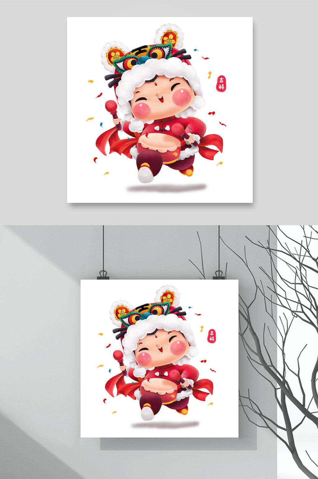 白色背景虎年老虎素材素材