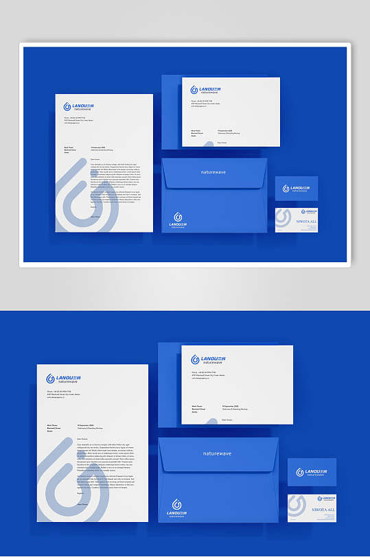 信件企业品牌VI样机-众图网