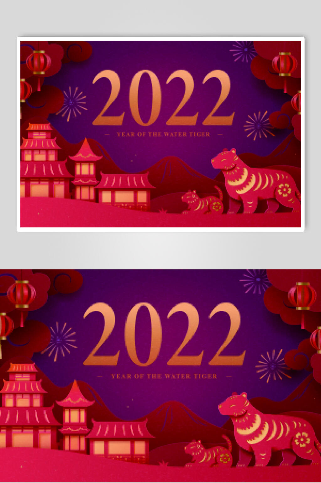 剪纸风新年插画素材
