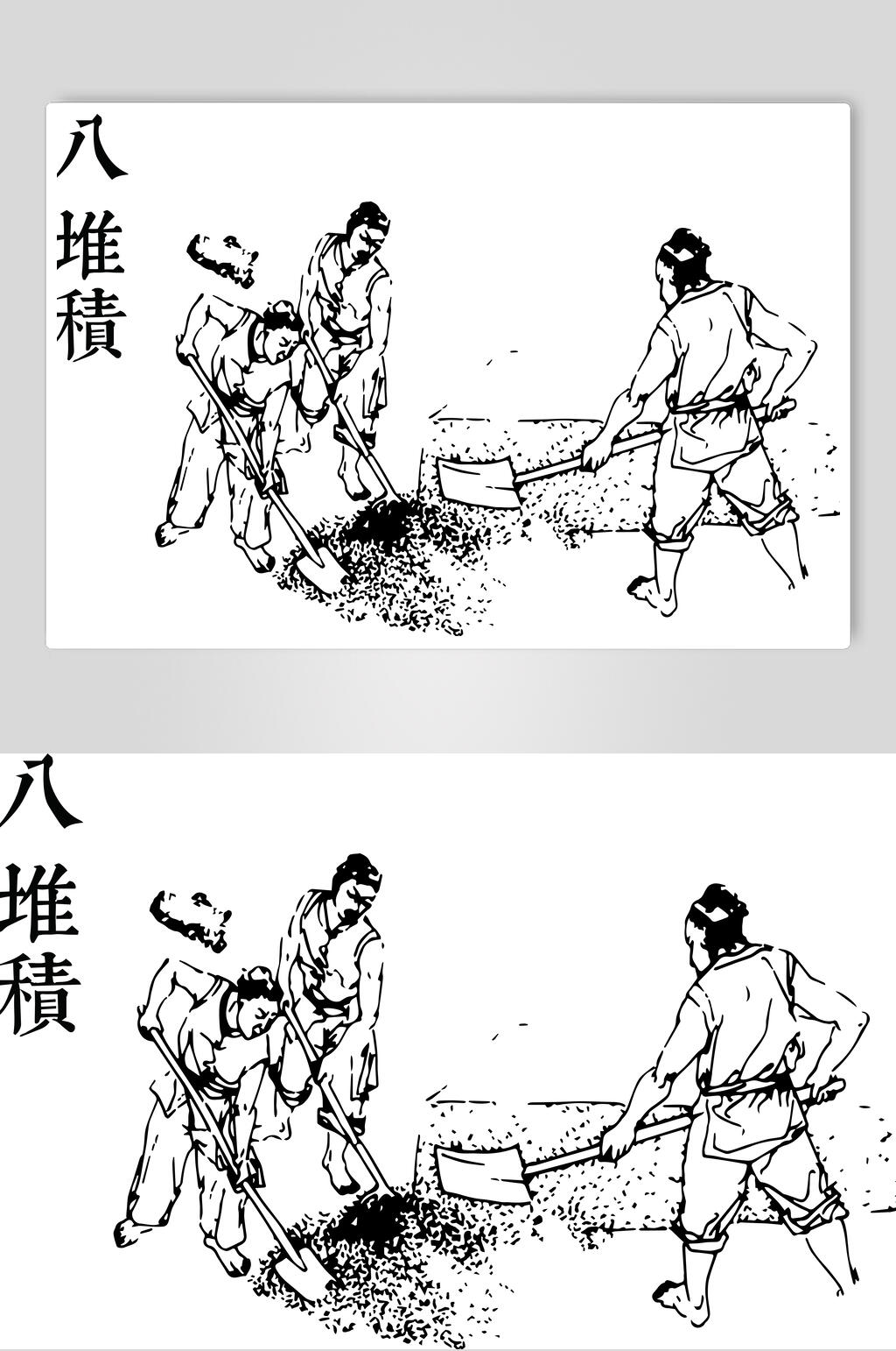 堆积酿酒工艺流程矢量图素材