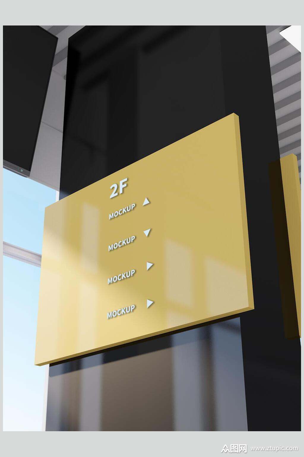 黄色大气2楼英文导视牌样机素材