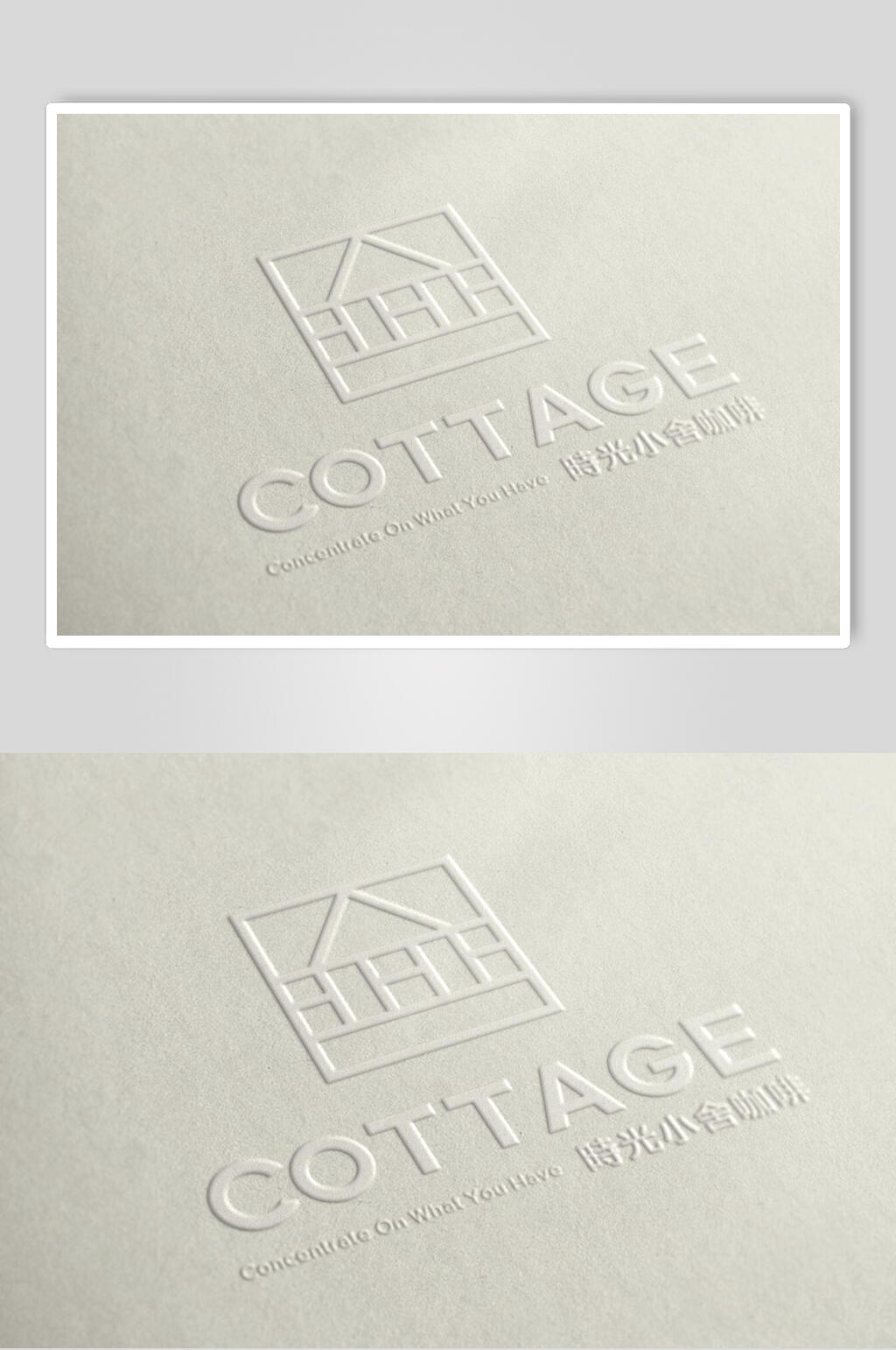 长方形英文商务品牌LOGO标志样机素材