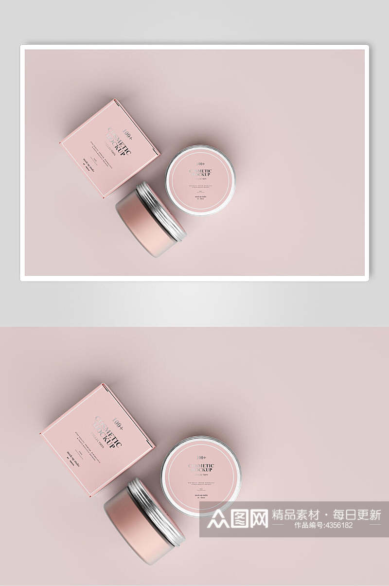 粉色创意盒子美妆品牌VI包装样机素材