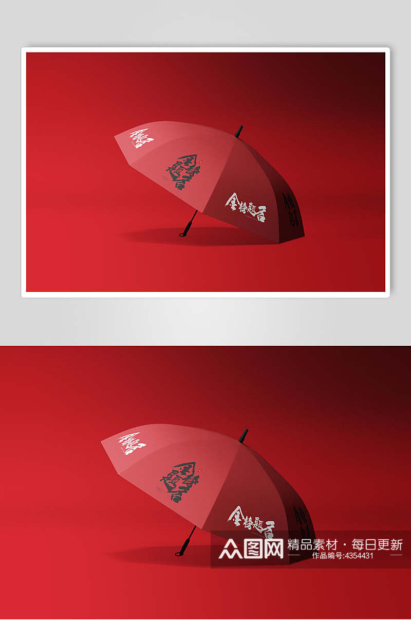 红色雨伞国风文创样机素材