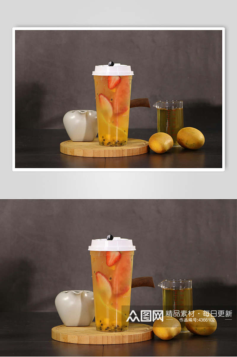 杯子芒果草莓大气高端奶茶图片素材