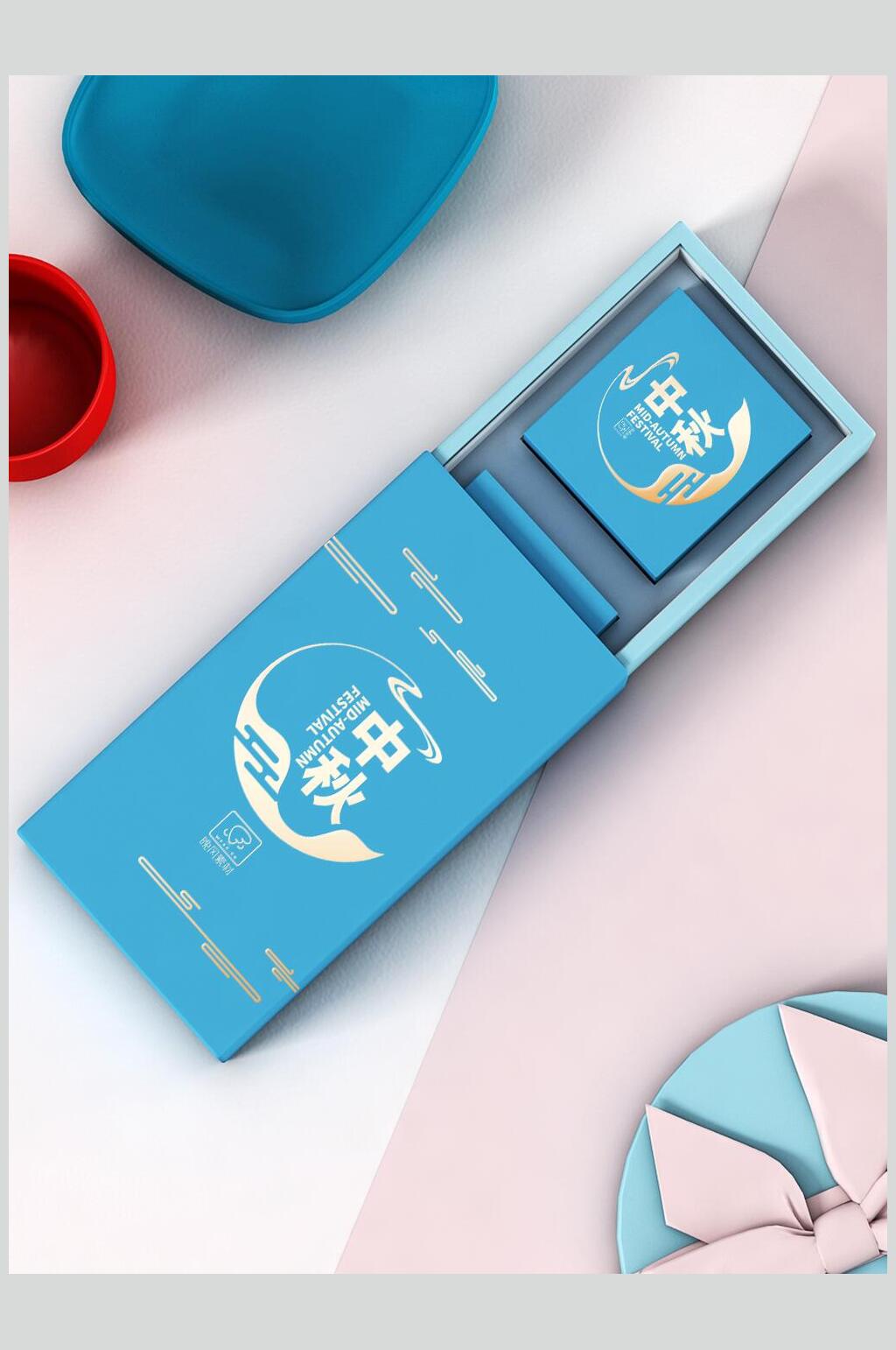 蓝色礼盒创意样机素材