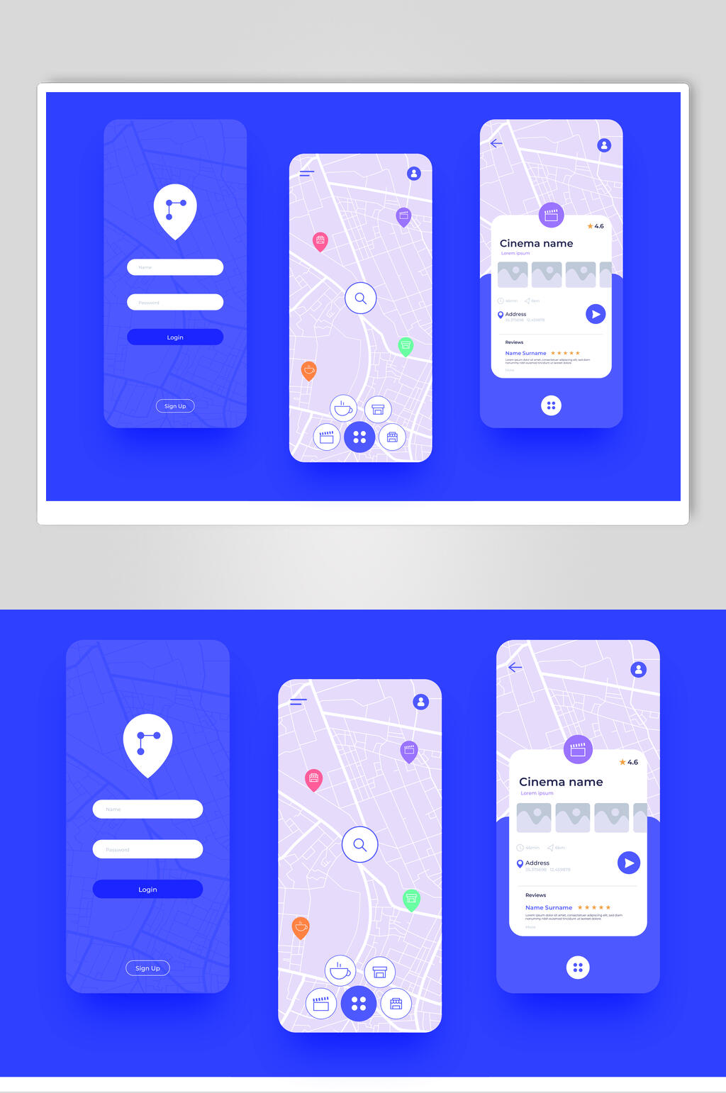 蓝色时尚APP小程序界面素材素材