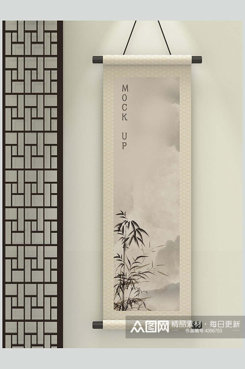 典雅大气竹子装饰画背景墙样机素材