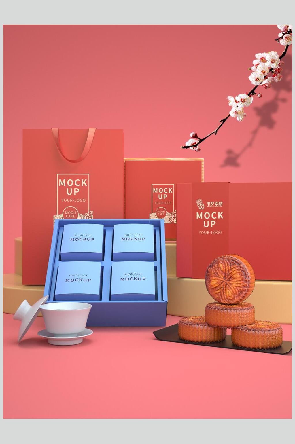 蓝色时尚礼盒创意样机素材