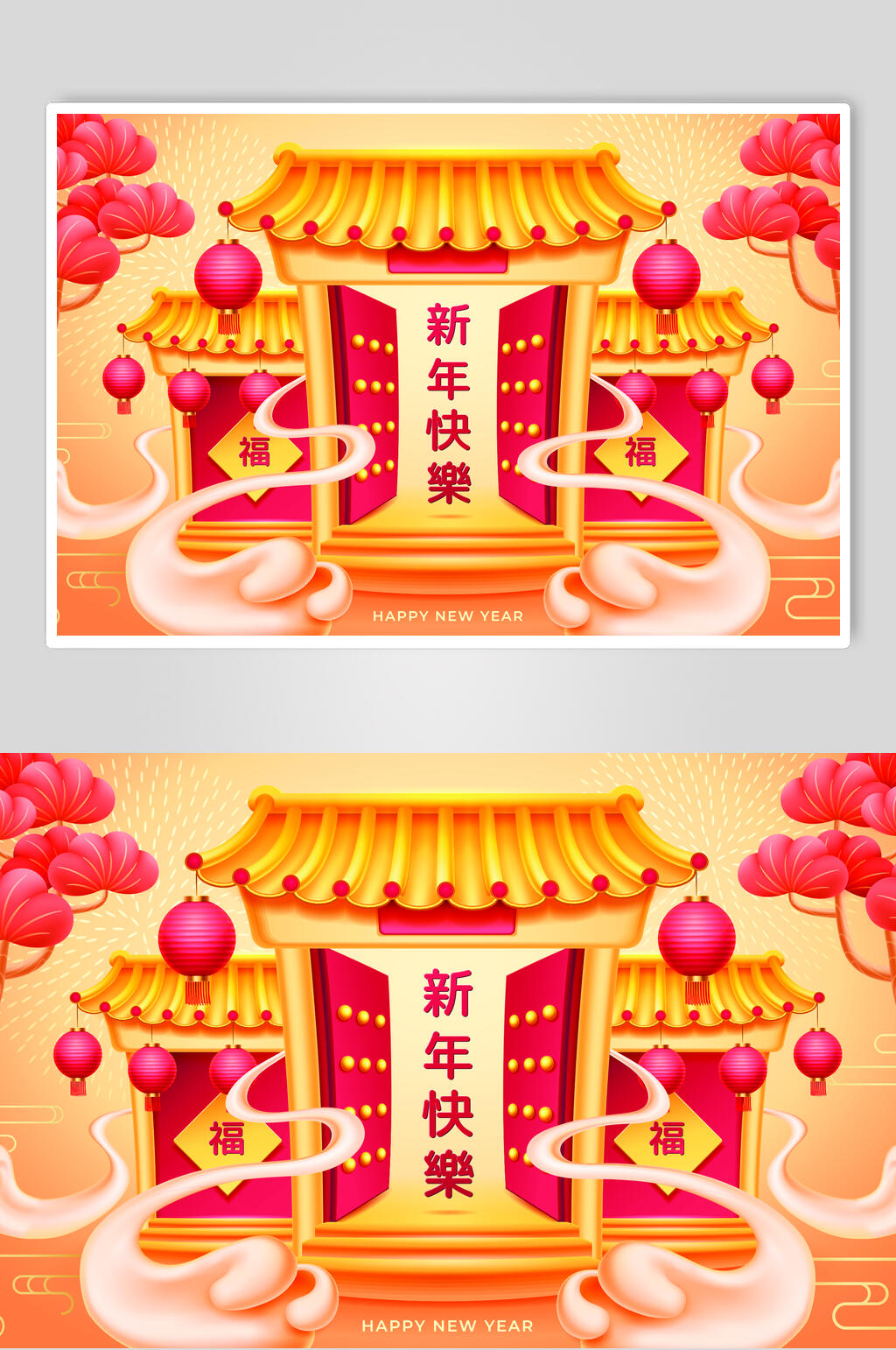 金红色大门新年矢量素材素材