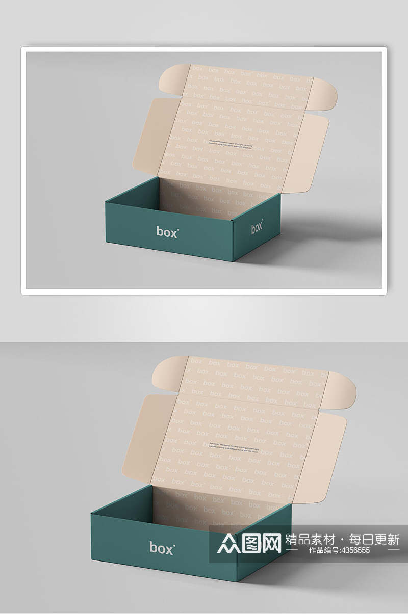 英文字母灰色硬盒纸箱包装样机素材