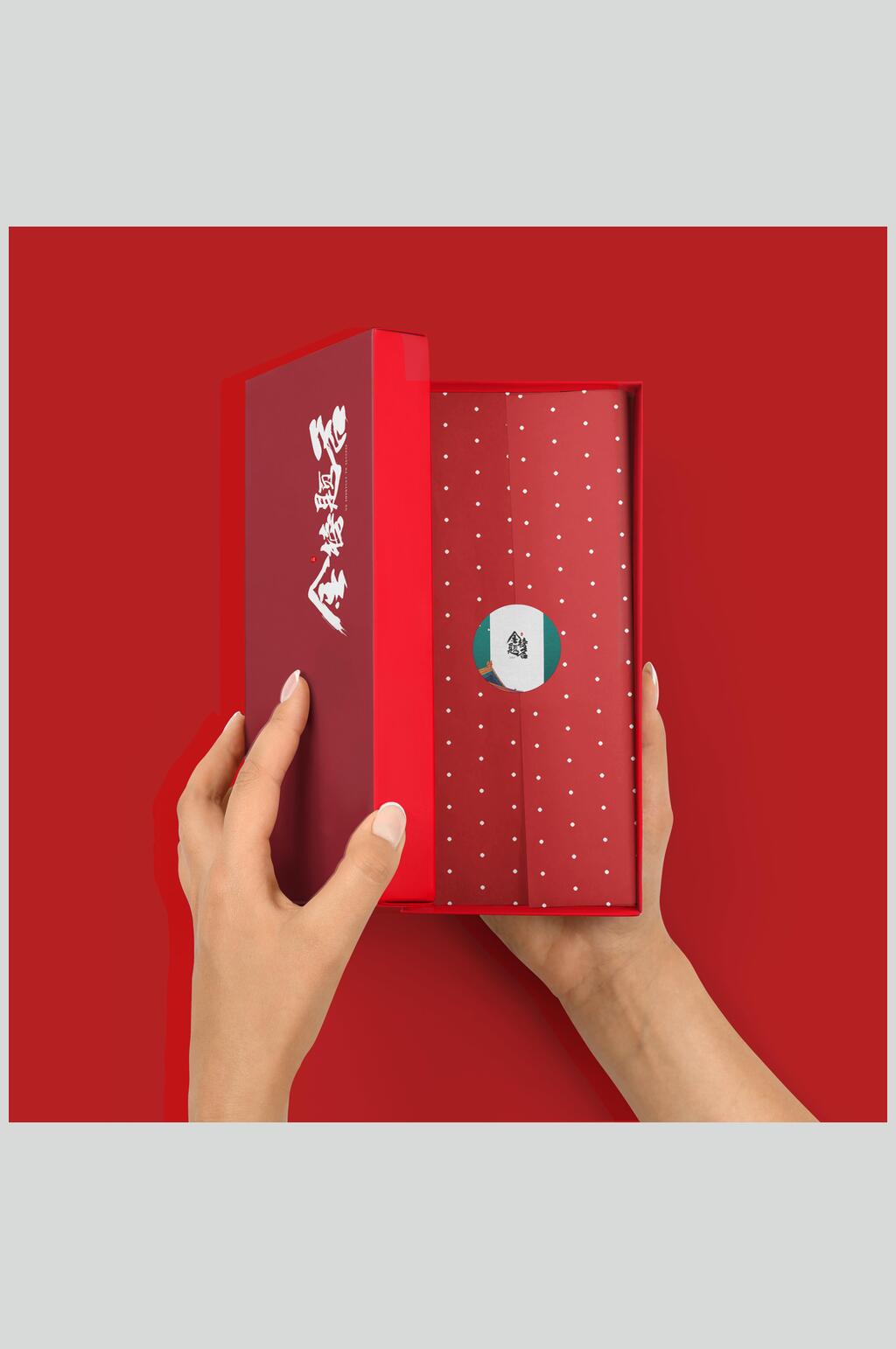 红色长方形盒子国风文创样机素材