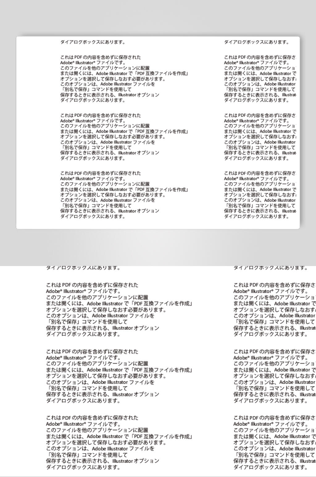 黑白水彩花朵矢量素材素材