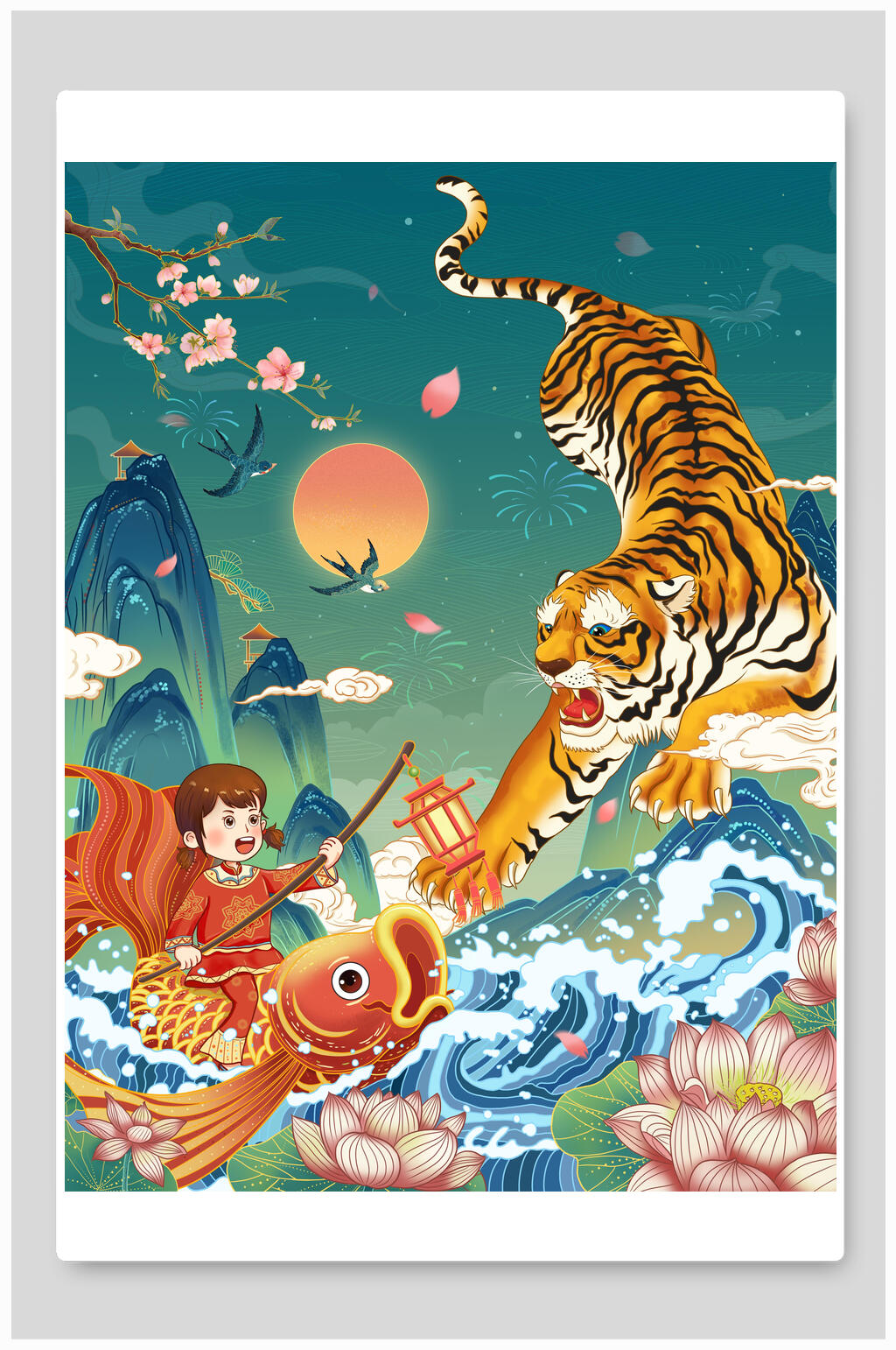 典雅锦鲤花朵烟花虎年插画素材