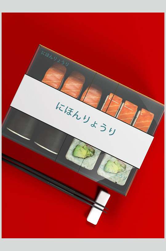 寿司日式餐饮品牌VI样机