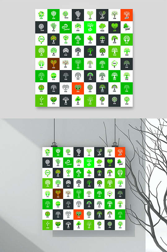 獎(jiǎng)杯標(biāo)志設(shè)計(jì)矢量素材