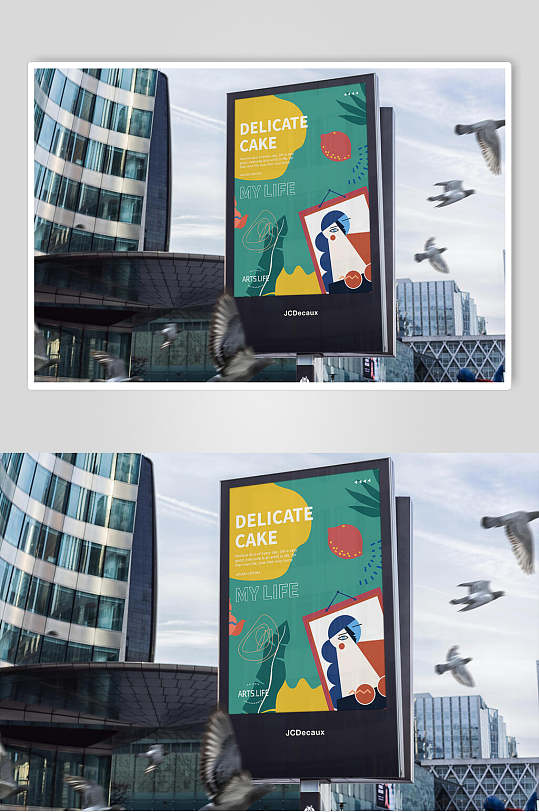 绿色街头灯箱海报场景样机