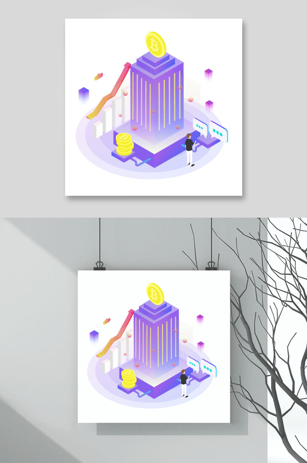 紫色时尚办公场景矢量素材素材