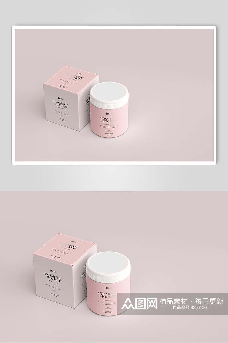 粉红色简约美妆品牌VI包装样机素材