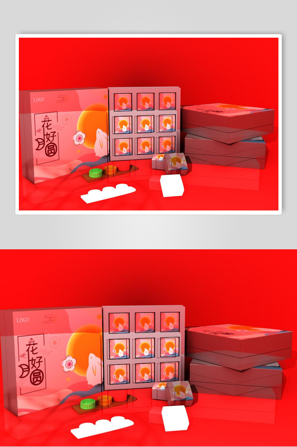 九个装礼盒创意样机素材