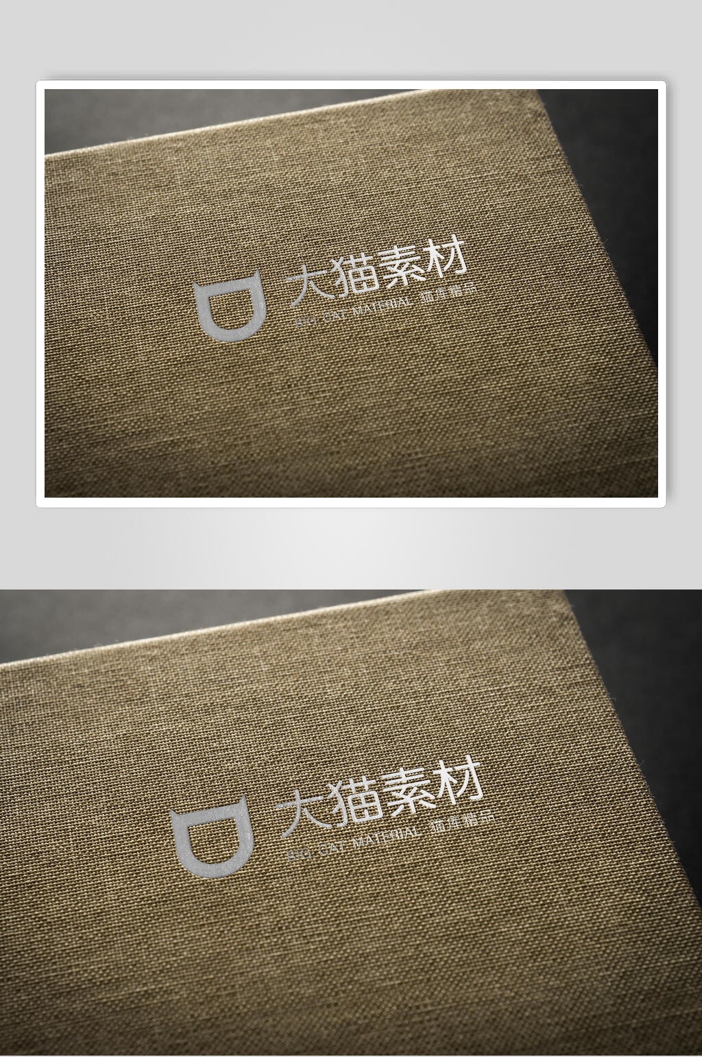 森LOGO素材_森LOGO模板_森LOGO设计图片免费下载-众图网