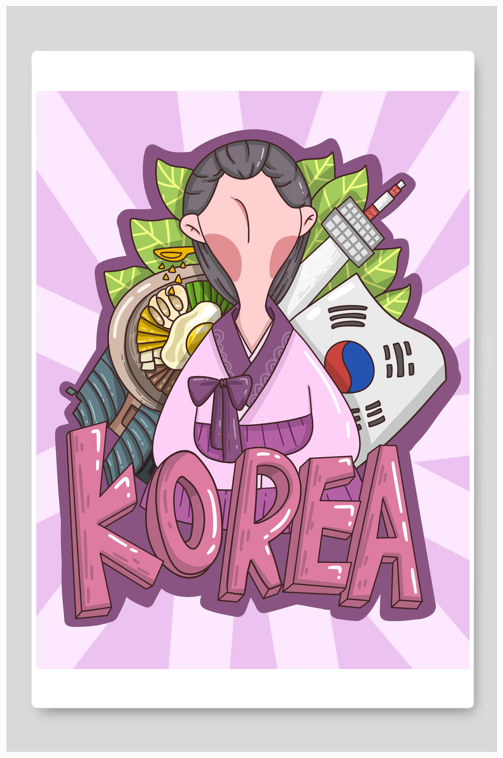 创意绿叶潮漫卡通之韩国形象插画素材