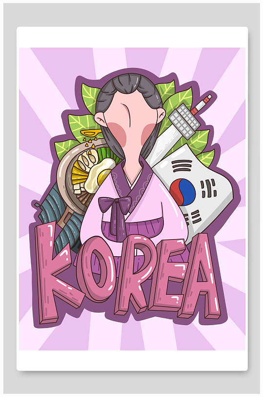 创意绿叶潮漫卡通之韩国形象插画