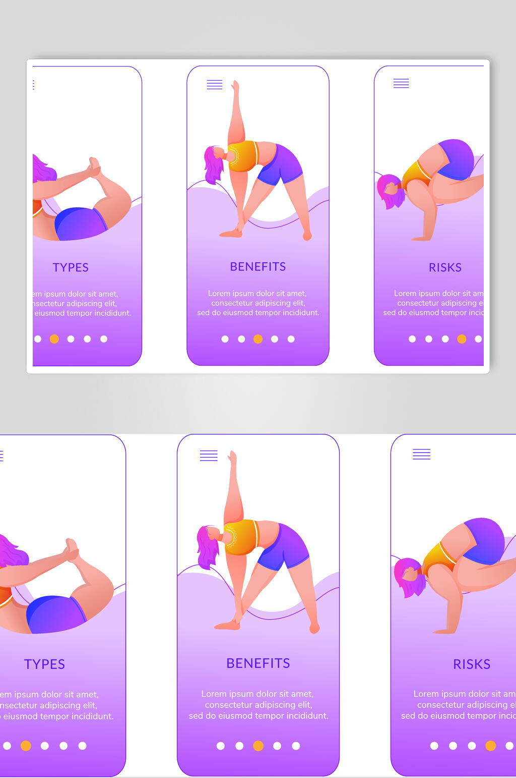 紫色卡通APP小程序界面素材素材