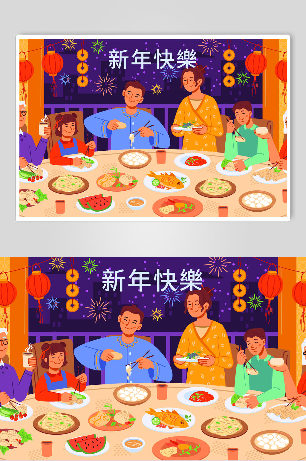 窗外新年矢量素材素材