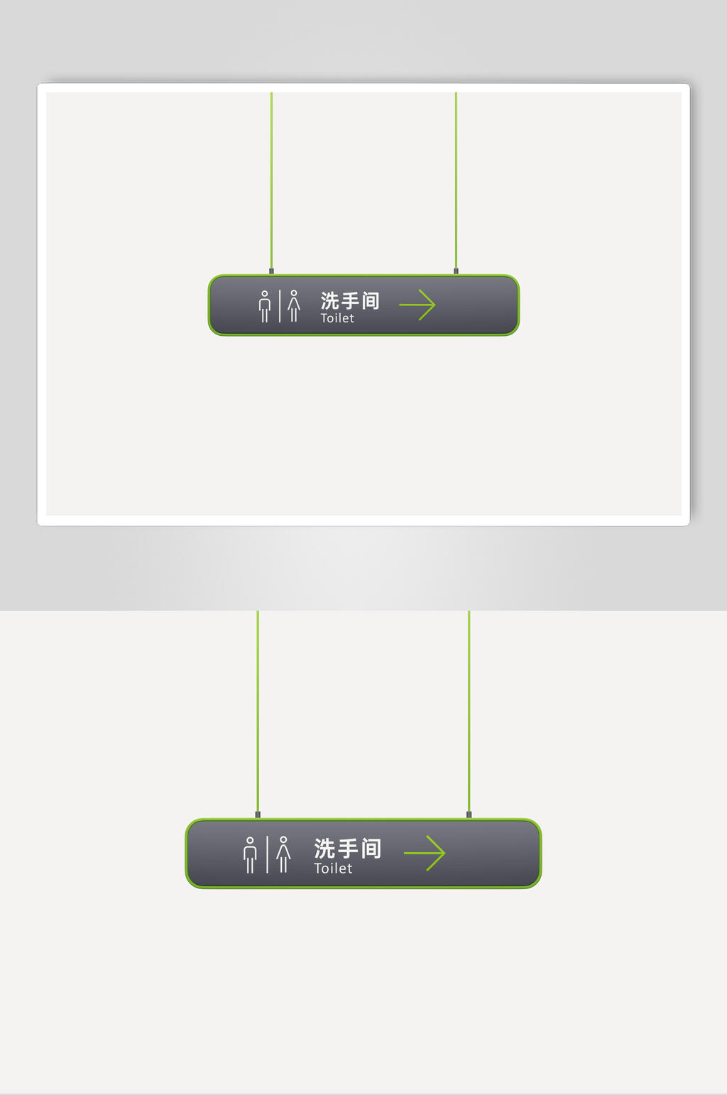 简约洗手间商务导视指示标志样机素材
