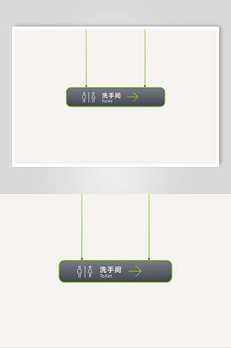 简约洗手间商务导视指示标志样机