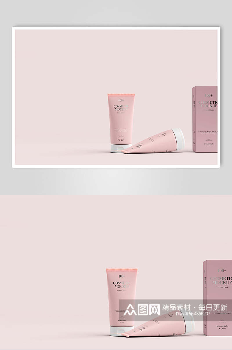 粉色背景美妆品牌VI包装样机素材