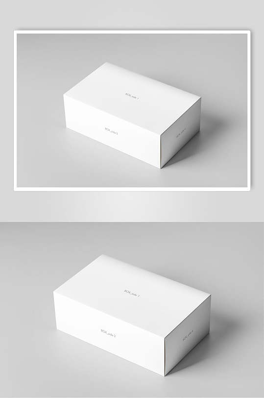 白色长方形包装盒样机