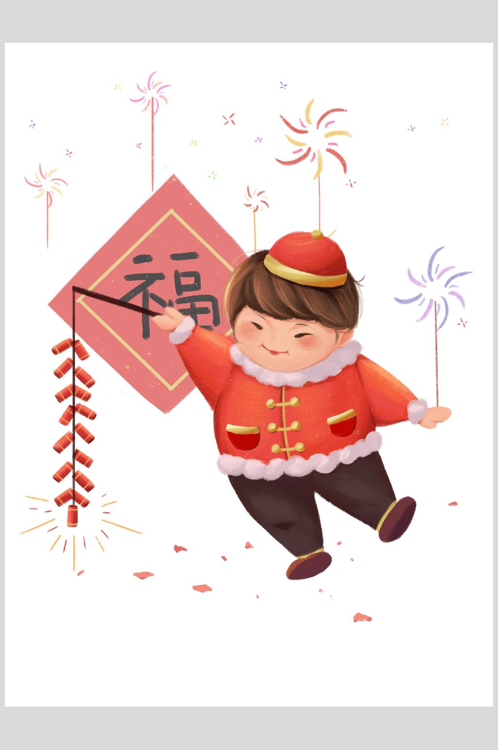 儿童虎年元素素材