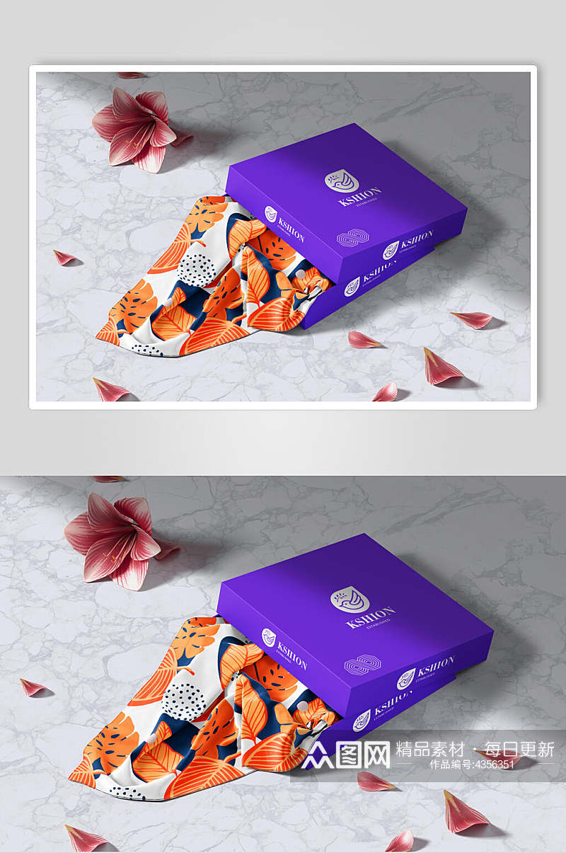 紫色盒子丝巾织物样机素材