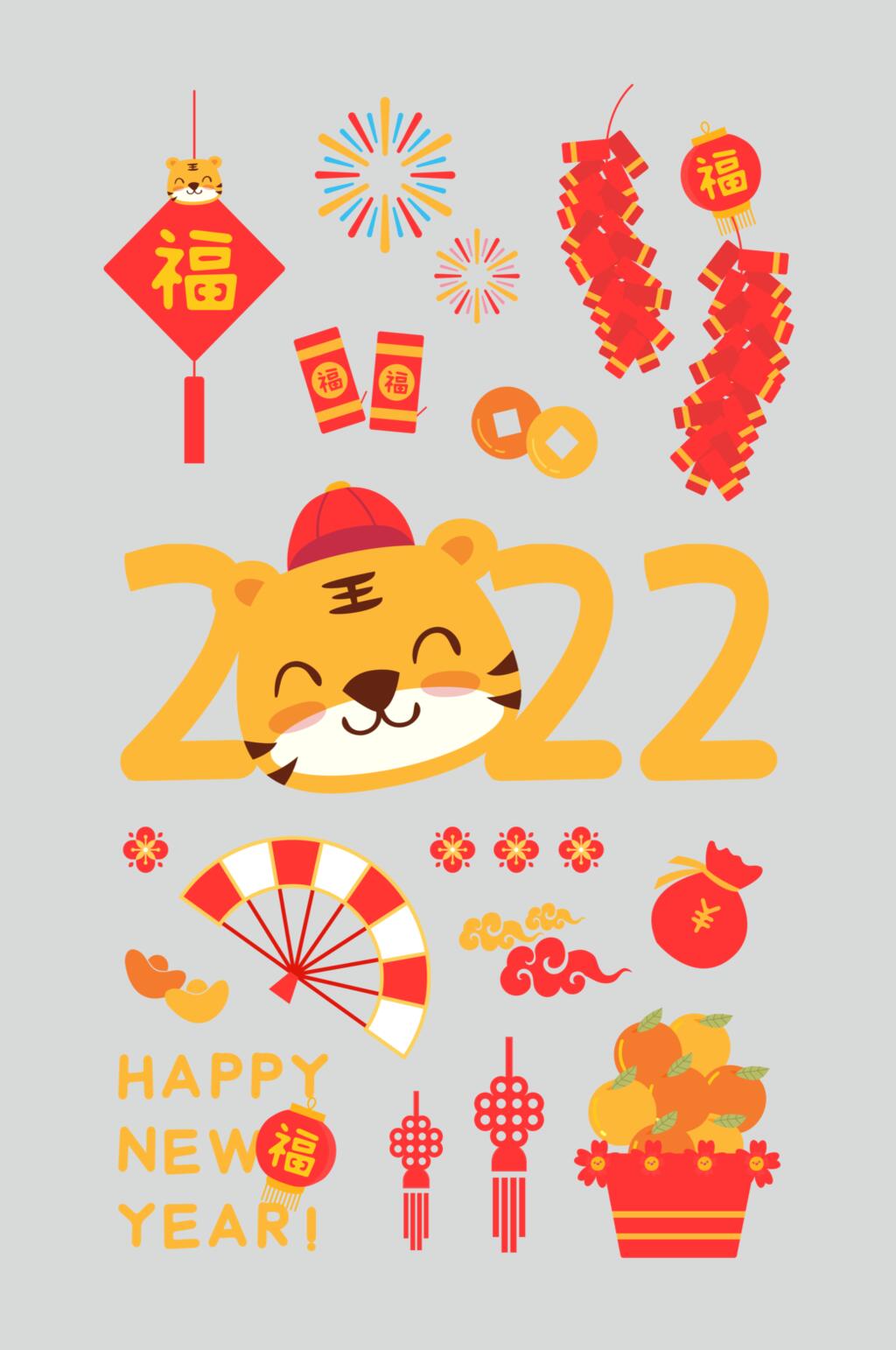 简约时尚新年矢量素材素材