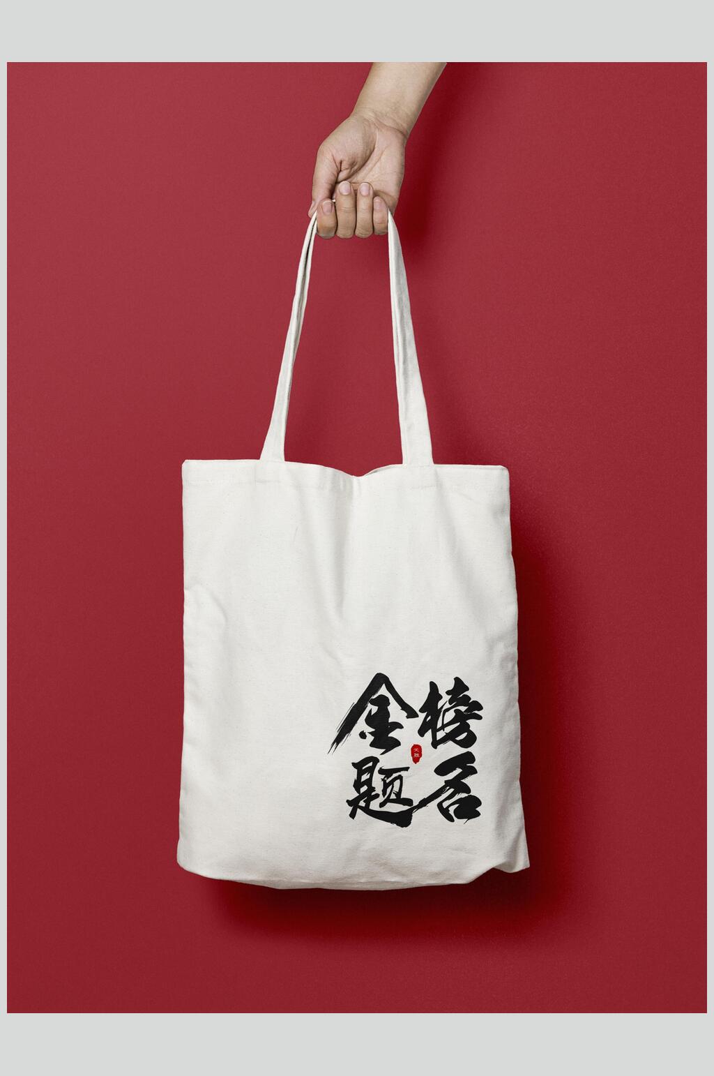 在蚌埠看秸秆“变身” 这场大会证件都用新材料打印