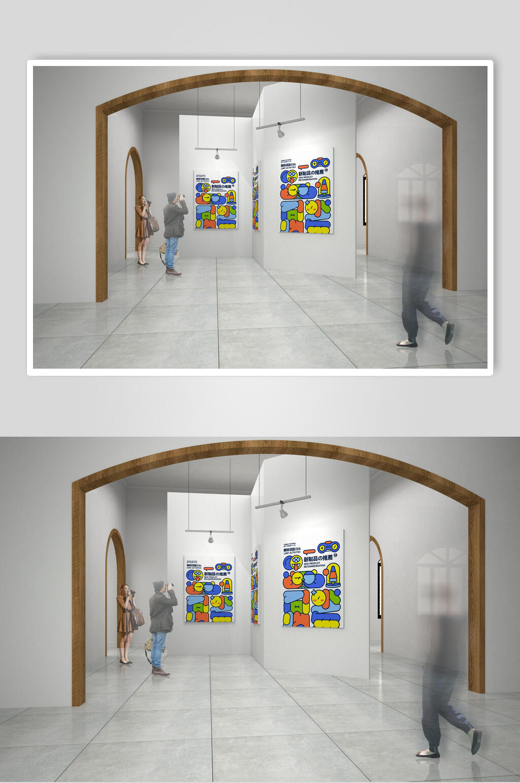简约展馆画展样机素材