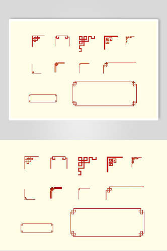 边框边角中式设计图案素材