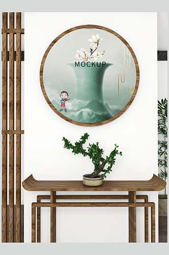 典雅大气绿植装饰画背景墙样机