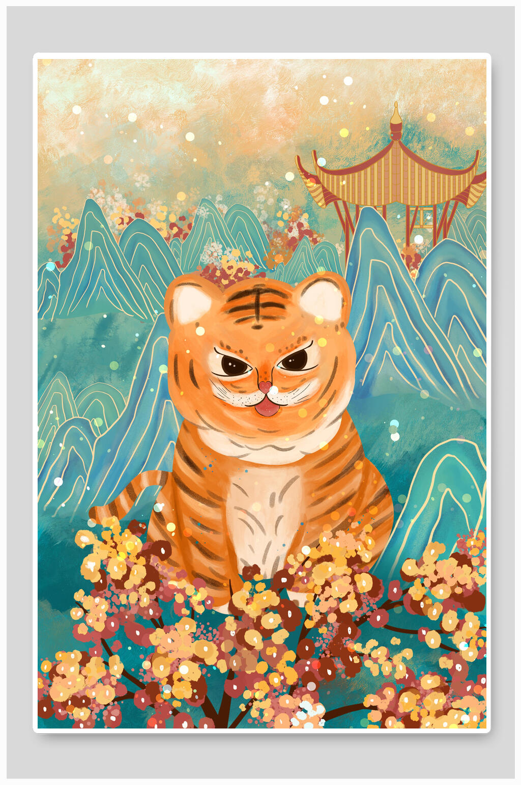 典雅手绘花朵可爱虎年插画素材