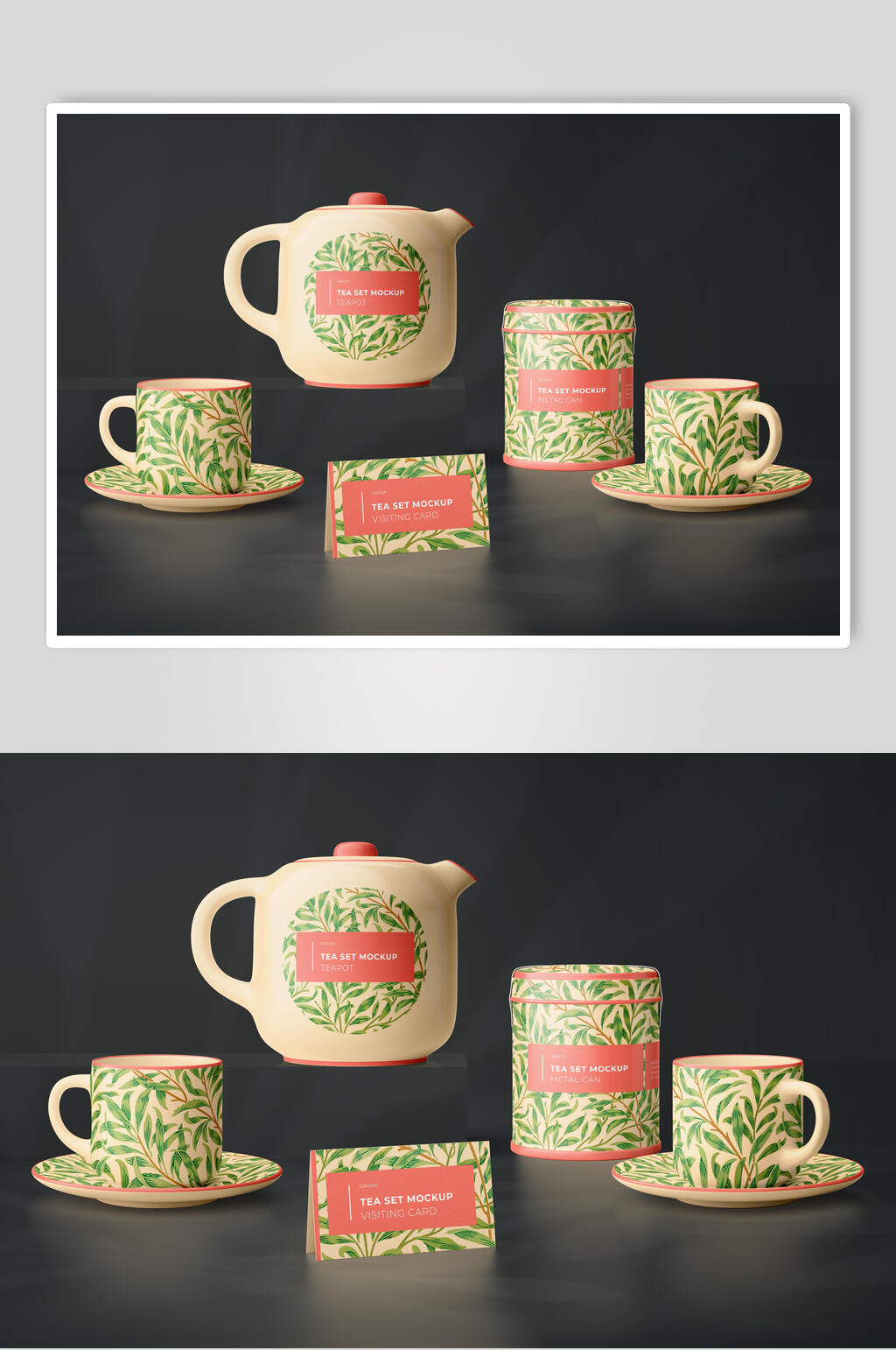 绿色系列精致茶具贴图样机素材